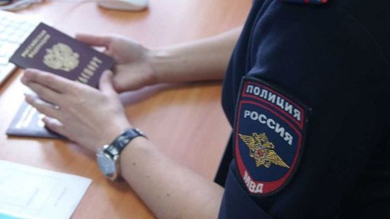 прописка в Александрове